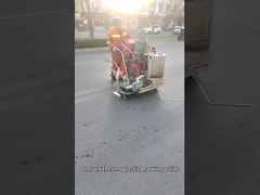 পেশাদার কনভেক্স রোড মার্কিং লাইন লেপ থার্মোপ্লাস্টিক পাউডার পেইন্ট