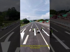 প্রকল্প এলাকা