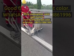 সাদা থার্মোপ্লাস্টিক পেইন্ট